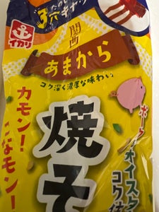 イカリソース 関西あまから焼そばソース 500g
