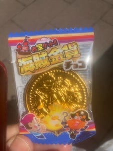 やおきん 袋海賊金貨チョコ