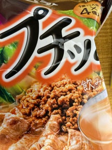 エバラ プチッと鍋 担々ごま鍋 40g×4
