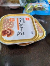 良品素材 トレイビーフ&チーズ 100g