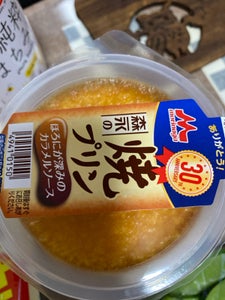森永乳業 森永の焼プリン 140g