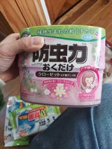 ピレパラアース 防虫力おくだけ 消臭プラス 柔軟剤の香り フローラルソープ