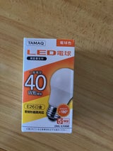 LDA4L-G/K40AR LED電球