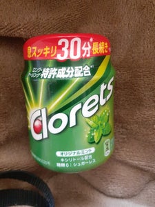 クロレッツXP オリジナルミントボトルR 140g