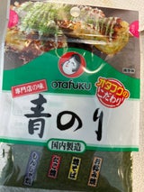 オタフク 専門店の味 青のり 2g
