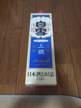 白雪 上撰 ブルーパック パック詰 2L