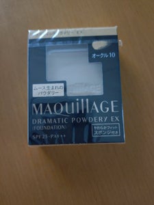 マキアージュ ドラマティックパウダリーEX OC10 レフィル