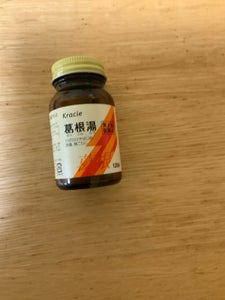 葛根湯エキス錠 120錠