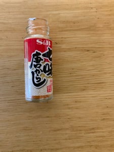 S&B 七味唐からし 15g