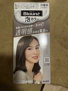 ブローネ 泡カラー1Gシアーアッシュ