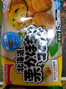 TM 北海道栗かぼちゃコロッケ 130g