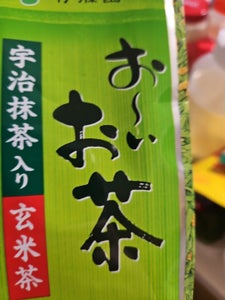 伊藤園 お〜いお茶宇治抹茶入り玄米茶 袋 200g