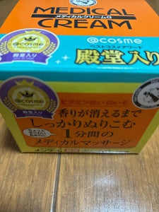 メンターム 薬用メディカルクリームG 145g