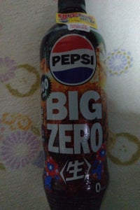 サントリー ペプシ BIG<生>ゼロ 600ml