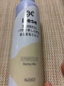 リーゼ まとまるミルク 120ml