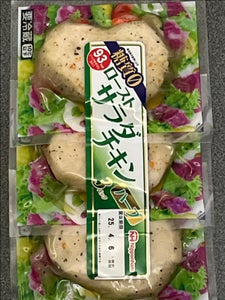 日本ハム サラダチキンハーブ 156g
