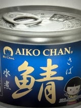 伊藤食品 美味しい鯖水煮 食塩不使用 缶 190g