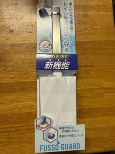 フッ素ガードトイレミニ TF902