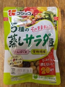 フジッコ 蒸しサラダ豆 袋 70g