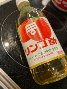 ミツカン リンゴ酢 500ml