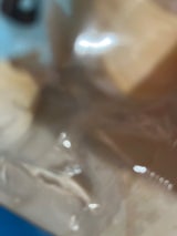 坂田 生姜 少量パック