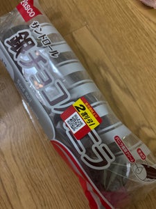 パスコ サンドロール 銀チョコバニラ 1個