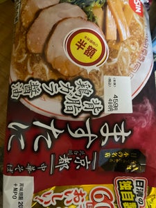日清 京都中華そばますたに背脂鶏ガラ醤油 2人前