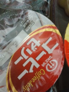 竹屋 3連コーヒーゼリー 80g×3