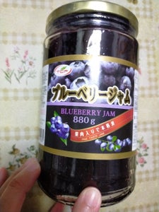 天長食品 ブルーベリージャム 880g