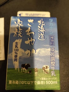 タカナシ 北海道さわやか家族 500ml