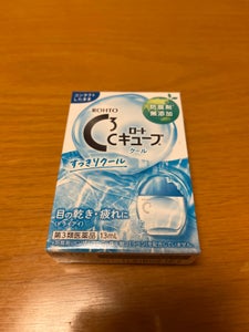 ロートCキューブクールa 13ml