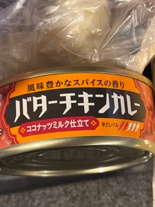 いなば バターチキンカレー 缶 115g