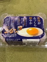 スプラン まるひ玉子 6個