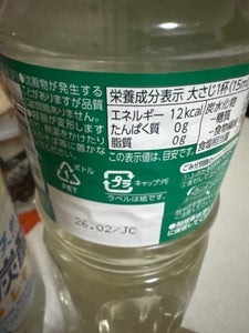 BP 料理酒 1000ml