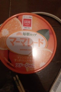 スドー 毎朝カップ マーマレード 120g