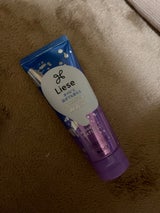 リーゼ プレイフルワックス軽やかナチュラル 70g