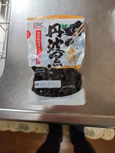 CGC 大粒丹波黒黒豆 150g