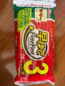 ママー早ゆで3分スパ1.6mmチャック結束500g
