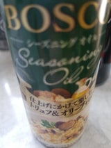 ボスコ シーズニングトリュフ&オリーブオイル90g