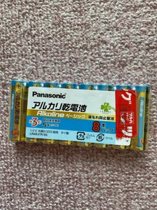 LR6BJTR/8S くらしリズム 単3 8P