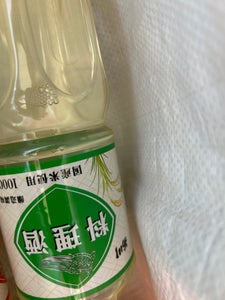 菊川 料理酒 1L