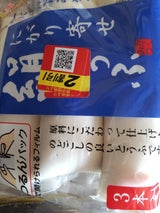 かくみつ 袋豆腐 袋 250g×3