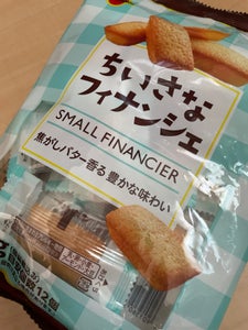 ブルボン ちいさなフィナンシェ 111g