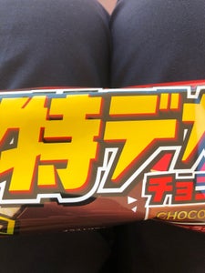 フタバ食品 特デカチョコバー 120ml
