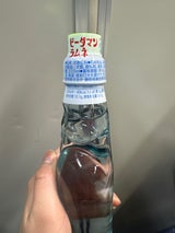 木村 ビーダマンラムネ 200ml