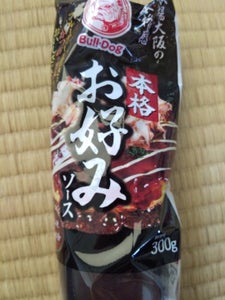 ブルドック 本格お好みソース 300g
