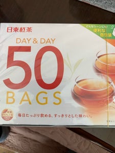 日東 DAY&DAY TB 1.8g×50袋