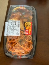 デリア オムライス&ナポリタン 1個