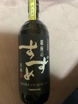 八鹿 麦 銀座のすずめ黒麹25度 瓶 720ml