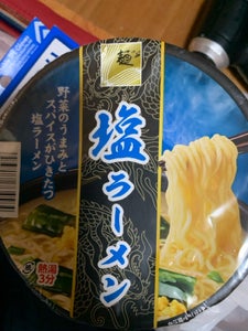 麺のスナオシ 塩ラーメン 77.4g